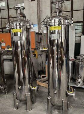 不锈钢大通量滤芯过滤器内压式精密过滤循环水反渗透保安