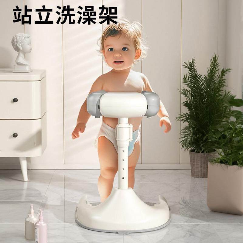 宝宝洗澡架男女孩洗澡神器防摔防侧滑可调节高低加厚底盘洗澡家用