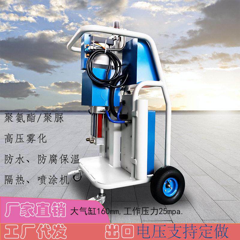 工厂直营家气动双组份聚脲冷喷机手持胶枪1:1泡沫雕塑PU喷涂机