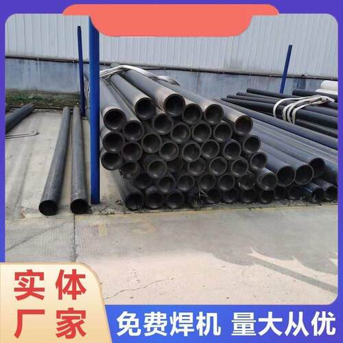 PERT二型耐热聚乙烯热力供暖管预制直埋塑料复合保温管pert2温泉