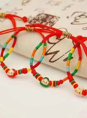 2025年太岁化手链蛇猪龙猴虎年五彩绳手工编织手串民族金刚结