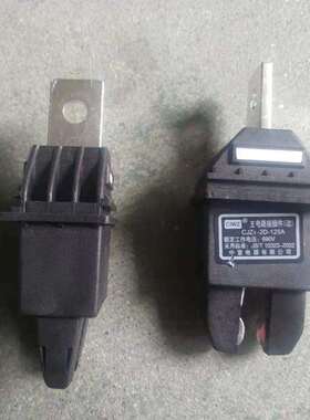 CIWZ中意主电路动插件CJZ1-2D-630A400A250A125A静CT6-630A抽屉柜