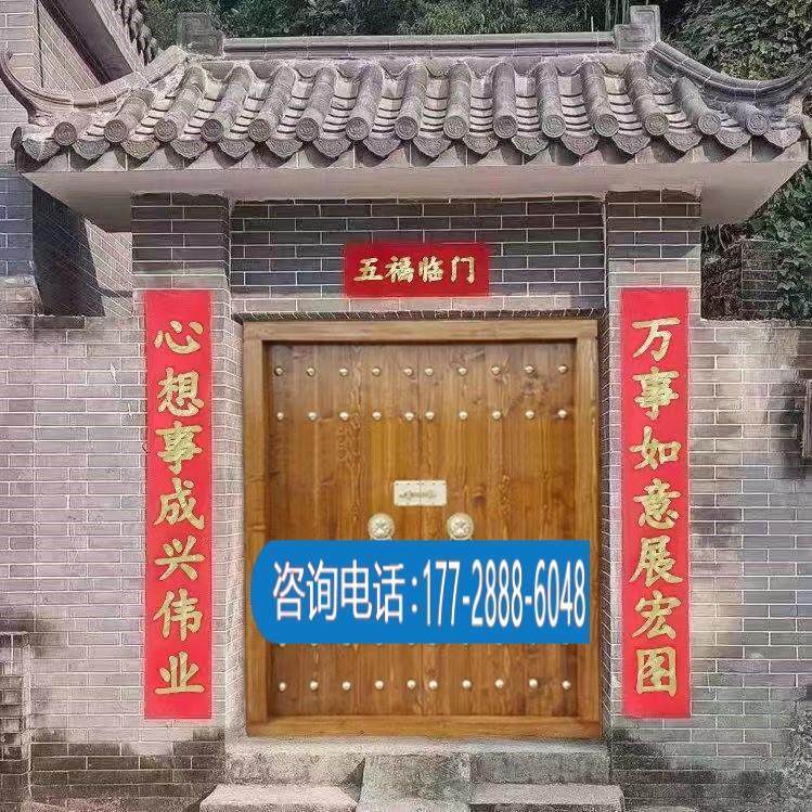 中式庭院别墅围墙进户门彷古实木大门寺庙祠堂农村四合院双开木门