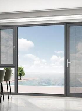 上海断桥铝统合阳金门窗封台隔音隔热窗90A窗纱窗纱一体平开窗系