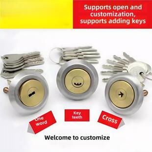 老式牛头门锁锁芯大芯双头外装防盗月牙十字锁头木门铁门通用锁芯