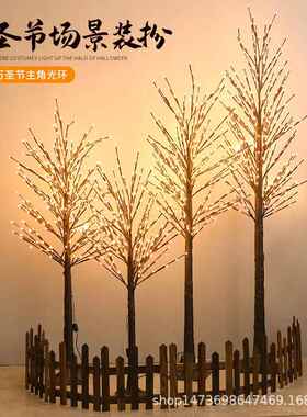 LED彩灯发光小树灯浪漫房间网红圣诞灯饰民宿亮化装饰树灯造景