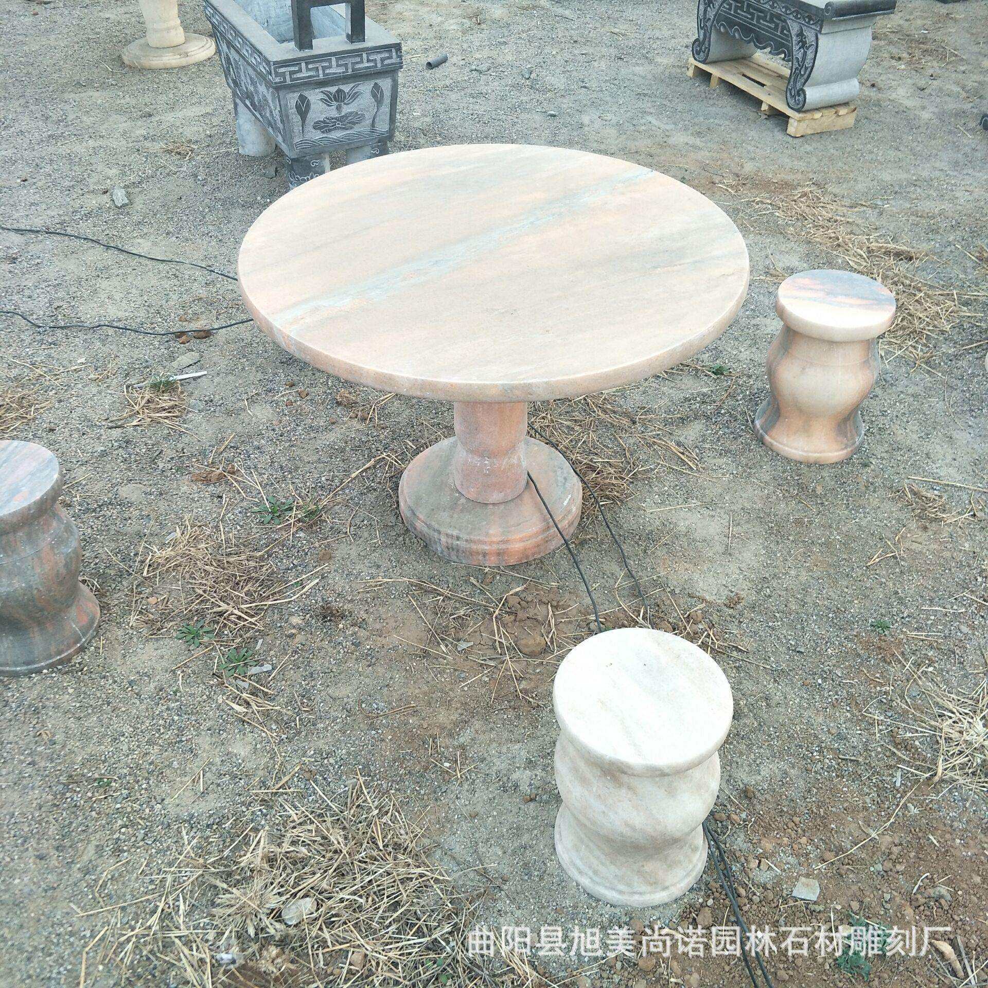 庭院广场花岗岩石桌石凳石雕 雕刻圆桌 仿古圆桌雕塑摆件
