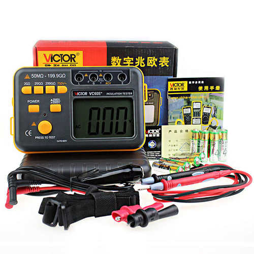 胜利VC60B+高精度数字兆欧表500兆欧高压绝缘电阻接地测试仪摇表