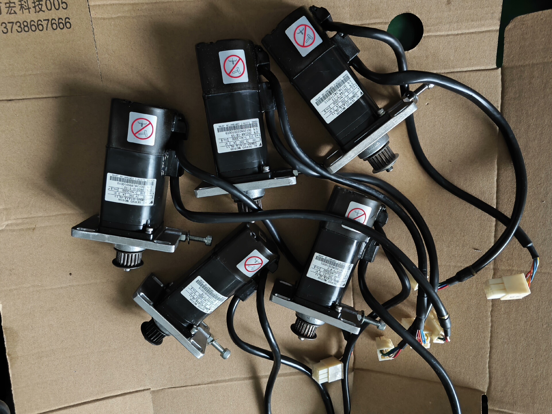 爱德普机器人电机SGMAH-01A1A-HL11，二手拆机功