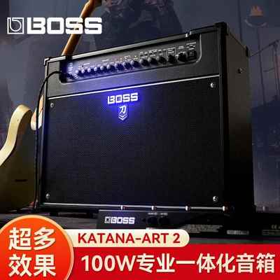 罗兰BOSS电吉他音箱KATANA-ART 2户外演出专用一体化音响延迟混响