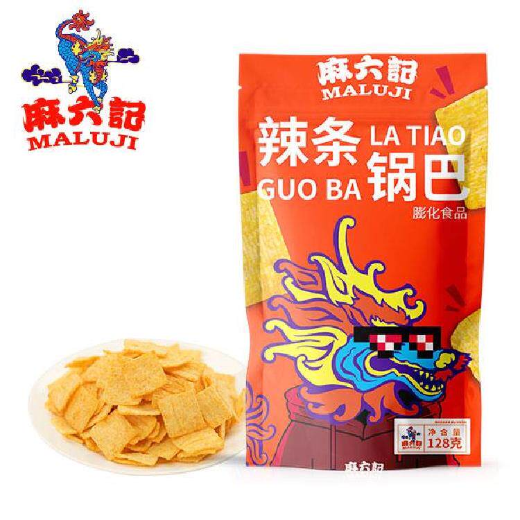 麻六记辣条锅巴休闲零食追剧下午茶小馋嘴零食麻辣锅巴