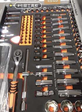 pkp463件521件七层重型汽车维修工具车工具柜推车式工具箱汽修套