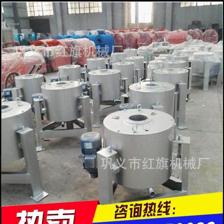 厂家推荐 离心式滤油机 食用油过滤机 多用途立式花生菜籽滤油机