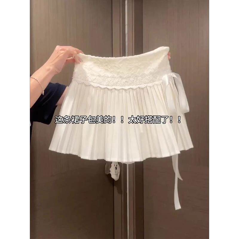 白色高腰百褶裙女士夏季欧洲站2025新利基设计蕾丝拼接系带裙