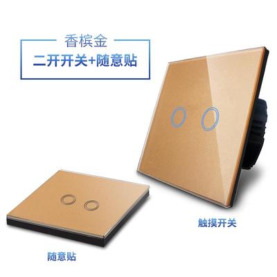 正品正 单火线智能触摸双控开意 86射频开关习远程遥关控开关随贴