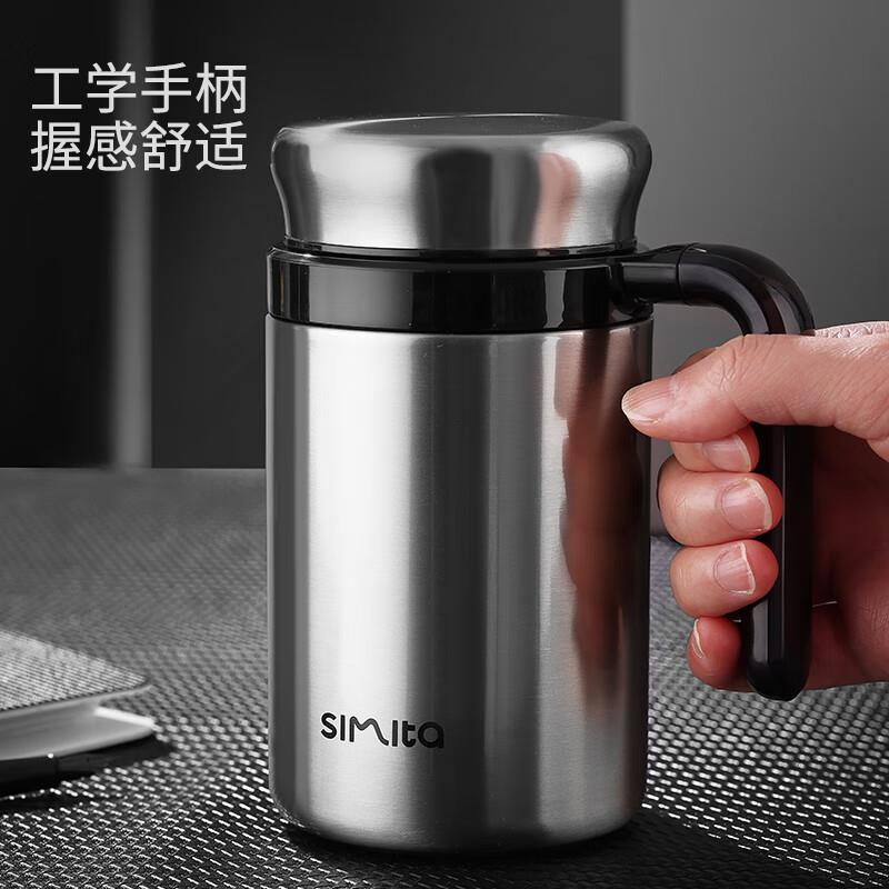 施密特办公保温杯带手柄316不锈钢内胆高档泡茶杯茶水分离杯子
