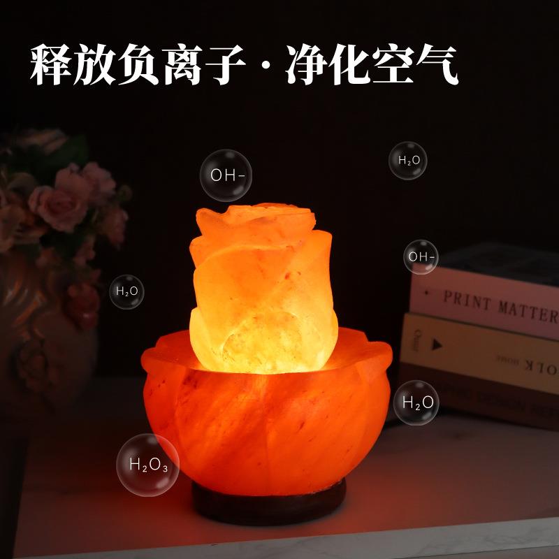 喜马拉雅源头莲花盐灯雕刻款台灯客厅摆件氛围灯卧室小夜灯床头灯