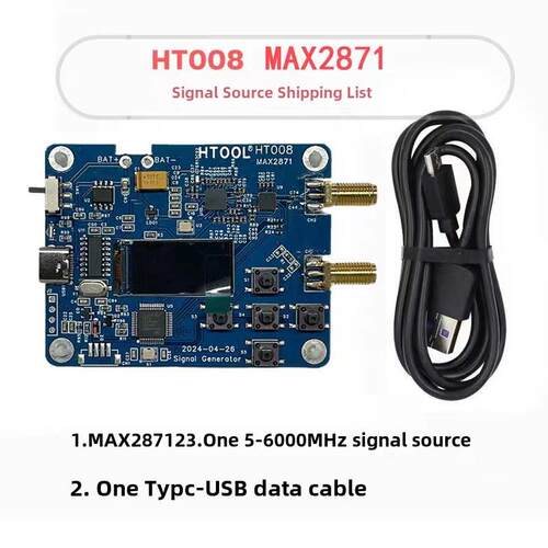 信号源Max2871信号发生器23.5-6000Mhz射频信号