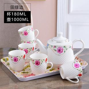 家用陶瓷杯茶具套餐现代简约家用陶瓷茶杯6只装 茶壶套装 大号杯子