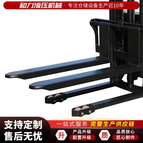 全电动站461驾式前移堆高车仓储垛装液压卸起升运托盘全搬堆叉车2