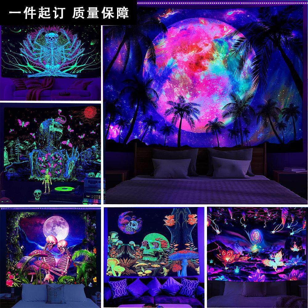 厂家直供热销合集宿舍墙壁紫光装饰布挂布挂毯房间背景布壁毯壁挂
