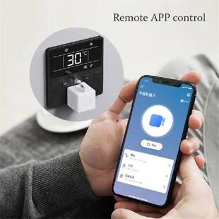 Tuya Smart Bluetooth Fingerbot Plus Knop Pusher Smart Home