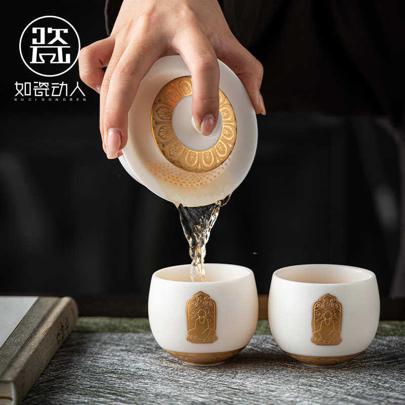 冰种玉瓷鎏金茶具套装高档一壶二杯便捷一人新款茶壶茶杯商务送礼,餐饮具,旅行茶具,淘宝优惠券,粉丝福利购,淘宝优惠卷