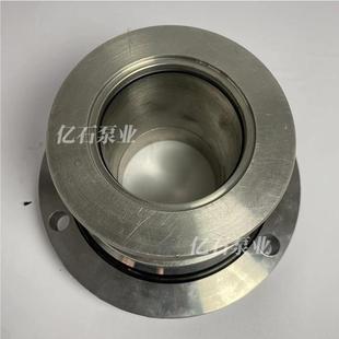 SV7 亿石合泵LH130 SV7水泵配件 渣泵机械密封LH1 浆S 15S2