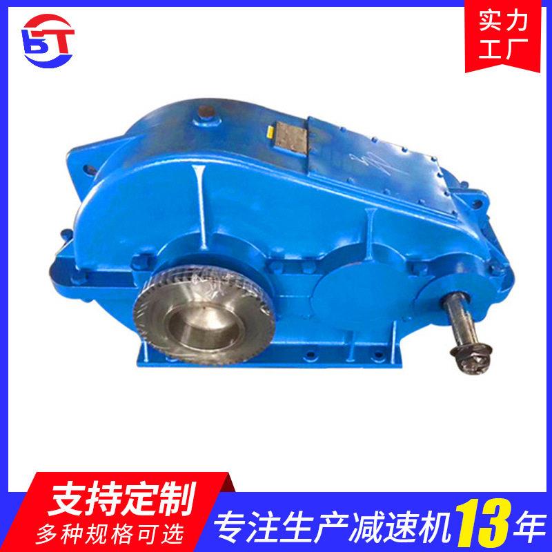 ZQ750圆柱齿轮速机供应速齿轮箱小型齿轮速机加工制定