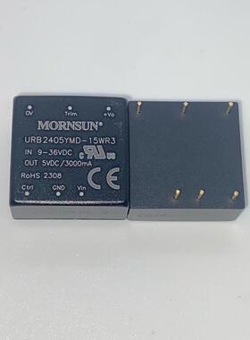 URB2405YMD-15WR3金升阳DC-DC电源模块9-36V转5V3A 15W原装可直拍