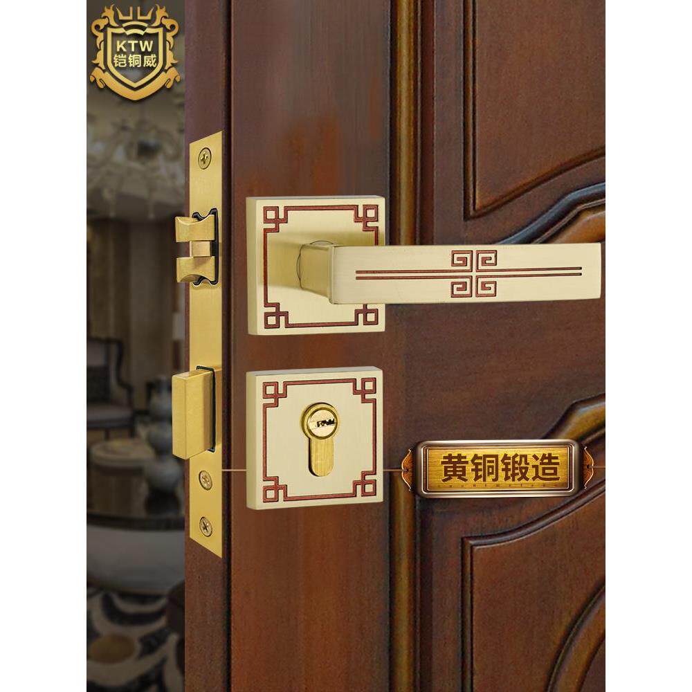 铠铜威铜新中式实木门把手室内房间静音卧室卫生间别墅门锁通用