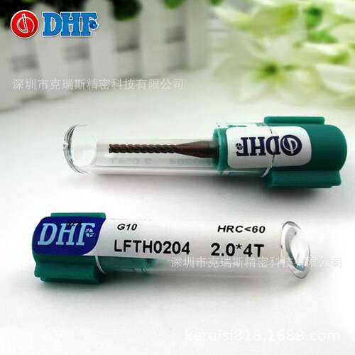 HRC55°长刃钨钢立铣刀LFTH02042.0*4T台湾DHF德信发通用型