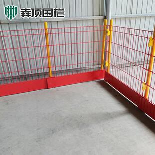 边缘防护安全围栏网可持续落物性障碍线板Edgeprotectionfence
