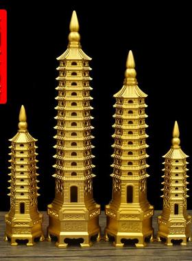 铜文昌塔纯黄铜摆件九层十三层13层男孩女孩客厅书桌面书房工艺品