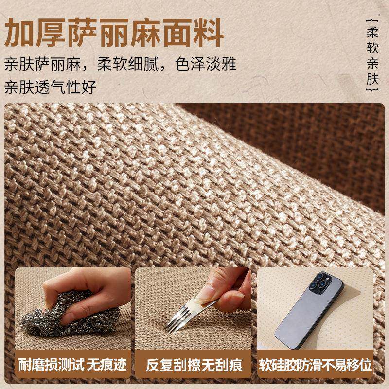 季红木床防滑加厚夹棉坐冬垫2026新款中沙发垫宽边萨丽新式实木坐