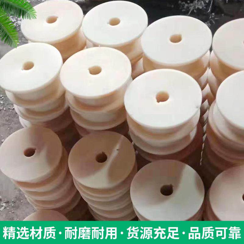 耐磨含油尼龙滑轮尼龙异形件增强尼龙轴套加工件T型尼龙衬套