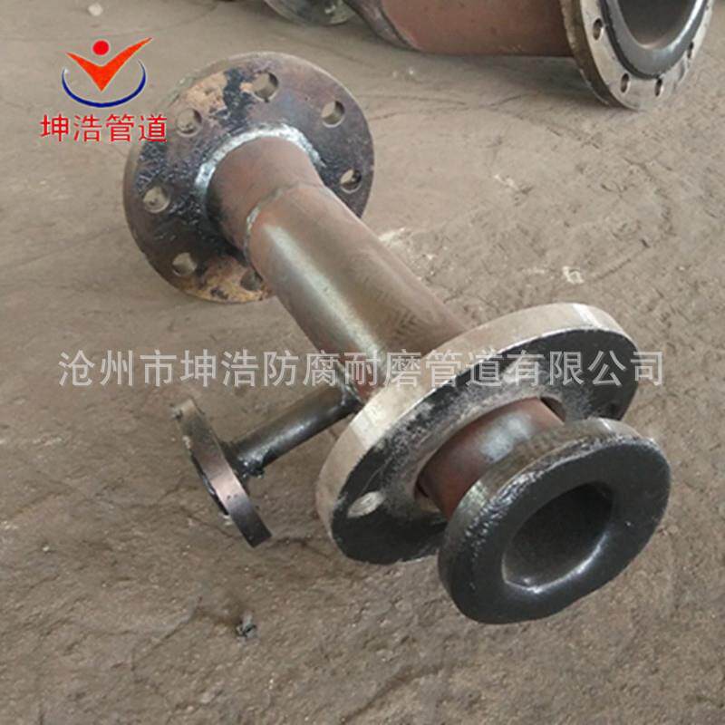 衬PPPEPO复合管钢衬塑管件衬塑管道工期短质量优
