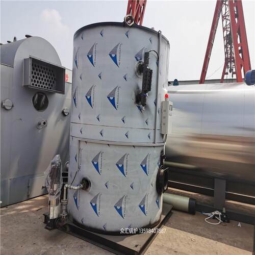 LHG0.5-0.09-SCII立式下出烟带节能器0.5吨生物质蒸汽发生器