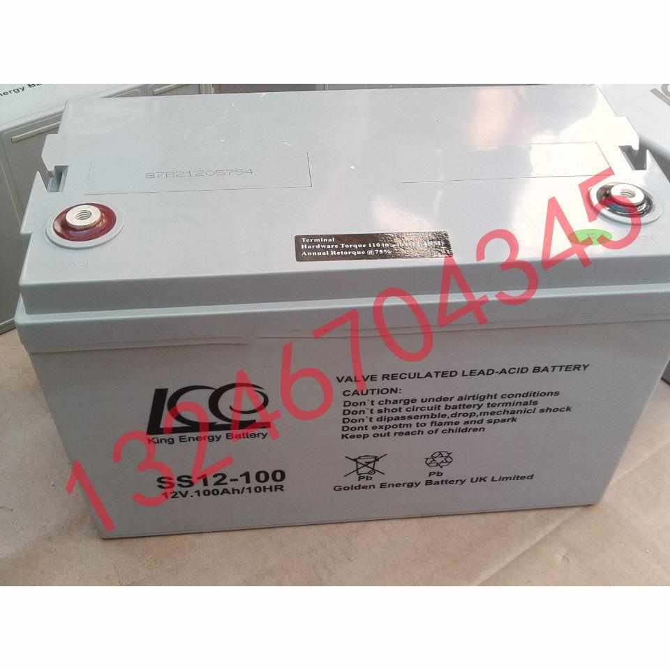KE蓄电池SS12-10012V100AH17A2033A38A40A55A65A150A200A消防电源