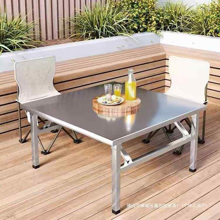 不锈钢折叠式耐用方桌餐桌摆摊烧烤户外露营学习写作业折叠便携桌