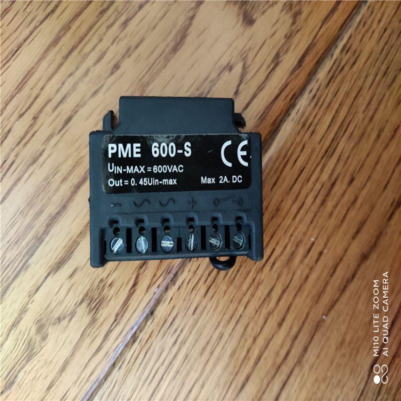 德国普瑞玛PREPRECIMA-C-IMA制动器套维整流器型号P配ME600修S