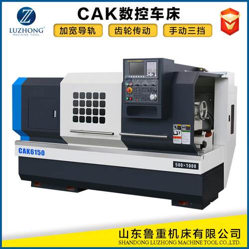 数控车床CK6160数控车床滚动轴承加工自动送料数控车床c数控车