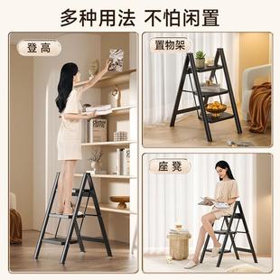 精品肯泰梯子家用折叠伸缩多功能人字梯室内爬梯加厚三四步小梯子