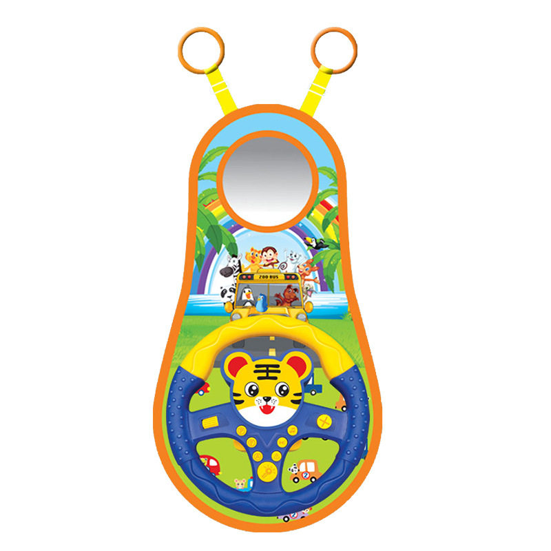 儿童仿真模拟驾驶方向盘汽车后座安全椅宝宝仿真车载后排婴儿具