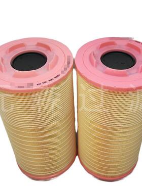 供应替代滤芯A0040943504空气滤芯防尘空压机滤清器