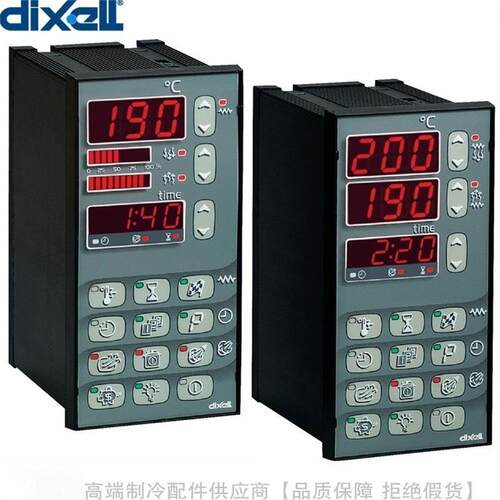 dixell/帝思小精灵烤箱温控器XF320 330 331 332M-5P0C0