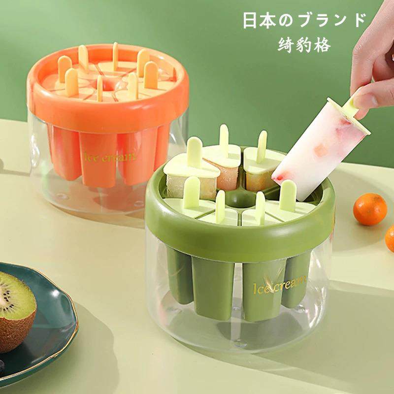 日本雪糕模具食品级硅胶家用自制冰棍冰棒冰糕冰淇淋模型奶棒模具