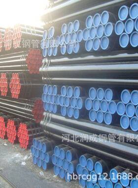 供应API 5L X42NS PSL2 NACE MR0175 HIC SSC测试抗酸性无缝钢管