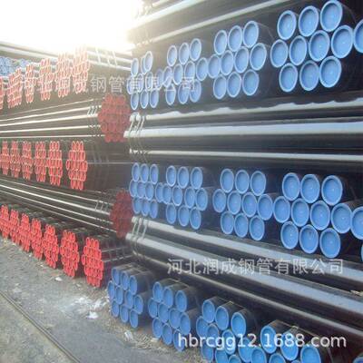 供应出口ERW钢管厚壁直缝 电阻焊管输送专用 大口径直缝钢管 供应