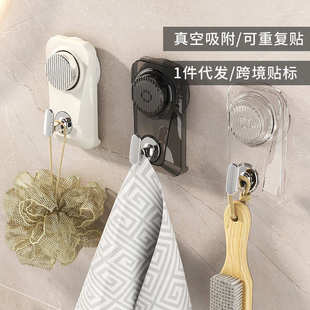 厨房玄关钥匙门后挂衣钩创意毛巾衣服书包吸盘浴室挂钩免打孔粘钩
